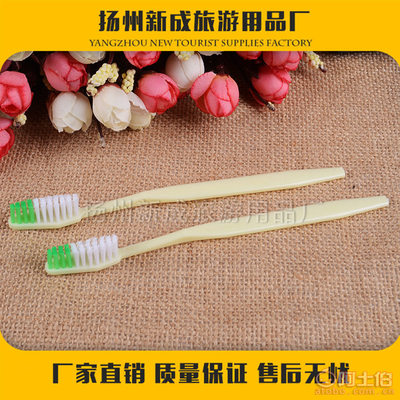 新成宾馆001号一次性牙刷 洁净舒爽，守护您的每一次微笑